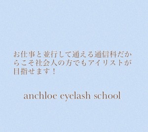 83755607-9A61-44CB-8AC9-0949B40C519E
