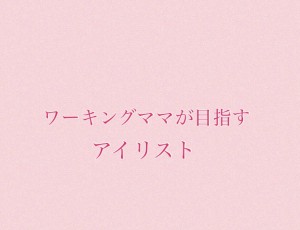 0BCB3FF3-4EC3-48EA-B2B2-F4A8B7273863