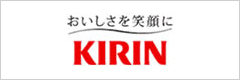 キリンビバレッジ株式会社